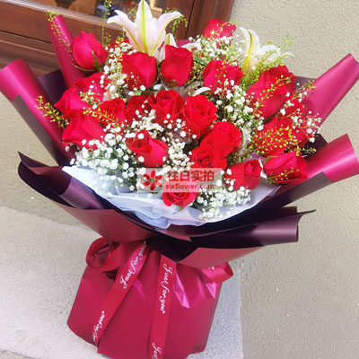 滨州30朵红玫瑰百合，做你余生故事里的人
